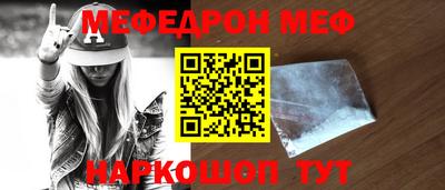 индика Ликино-Дулёво