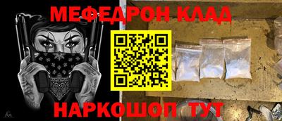 героин Лесосибирск