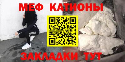 героин Лесосибирск