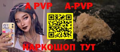 героин Лесосибирск