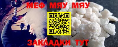 героин Лесосибирск