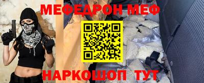 индика Ликино-Дулёво