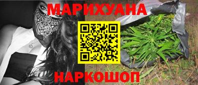 индика Ликино-Дулёво
