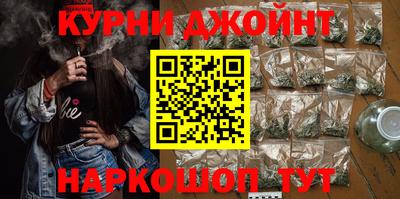 героин Лесосибирск