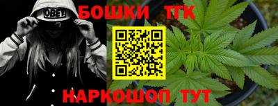 героин Лесосибирск