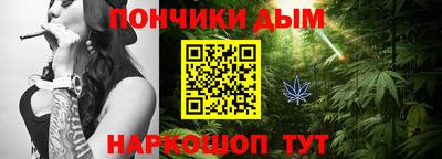 героин Лесосибирск