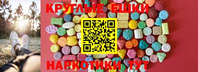 индика Ликино-Дулёво