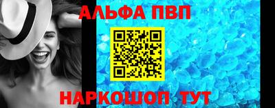 индика Ликино-Дулёво