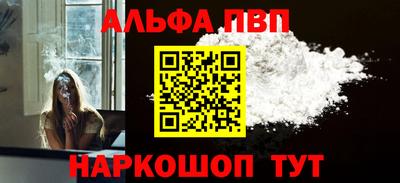 индика Ликино-Дулёво