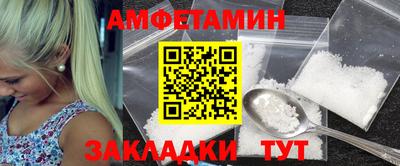 героин Лесосибирск