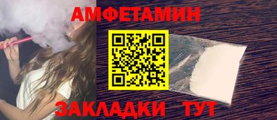 героин Лесосибирск