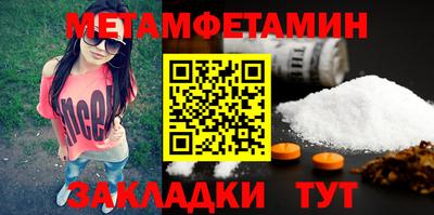 индика Ликино-Дулёво