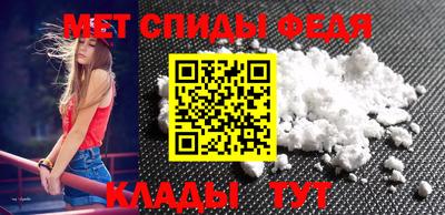 индика Ликино-Дулёво