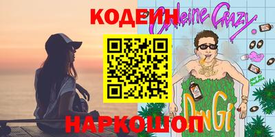 индика Ликино-Дулёво