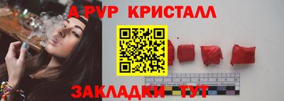 героин Лесосибирск