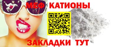индика Ликино-Дулёво