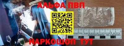 индика Ликино-Дулёво