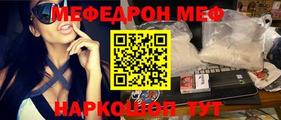 героин Лесосибирск