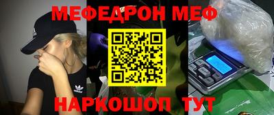 индика Ликино-Дулёво