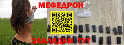 героин Лесосибирск