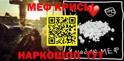героин Лесосибирск